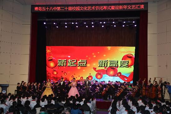 學(xué)生是老師生命里最美麗的歌——教師節(jié)58中專訪及賽事活動策劃