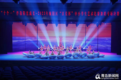 好戲連臺“嗨”翻場，活力之星“藝”起來！2023中秋、春節(jié)晚會直通車在城陽啟動