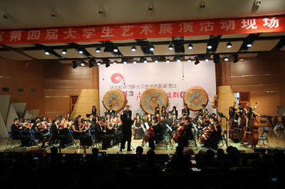 湖南省第四屆大學(xué)生藝術(shù)展演活動(dòng)中我校榮獲佳績(jī) 文化與藝術(shù)表演策劃的成功實(shí)踐