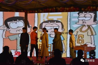 以學風塑班風，以藝展?jié)櫺奶铩鶎庸I(yè)與藝術設計系學風建設與班團文化展演活動紀實