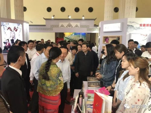 合肥元素驚艷亮相第十二屆中國藝術節(jié)演藝及文創(chuàng)產(chǎn)品博覽會